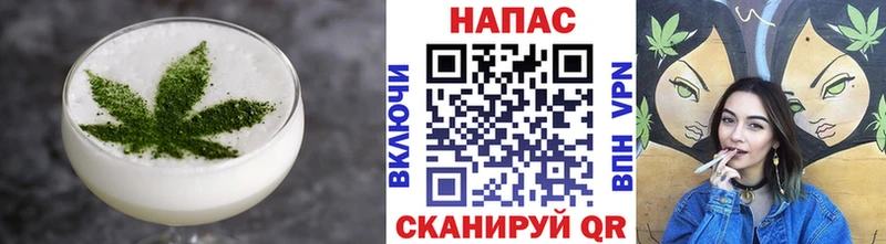 Cannafood марихуана  Мосальск 