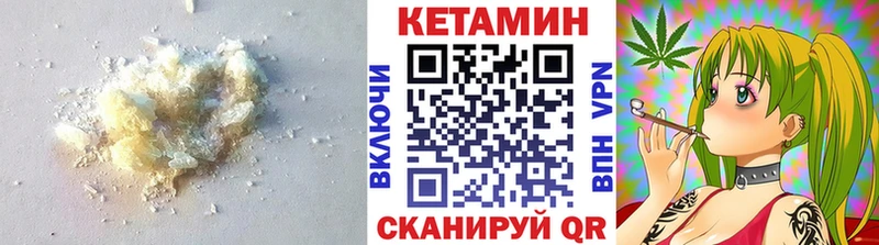 нарко площадка какой сайт  Мосальск  Кетамин ketamine 