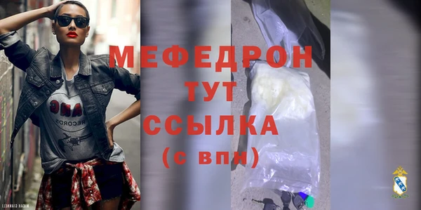 кокаин VHQ Магадан