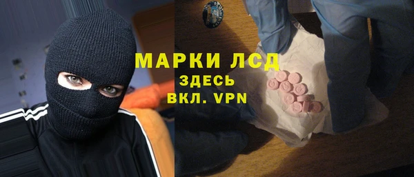 MDMA Premium VHQ Магас