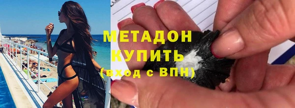 герыч Медвежьегорск