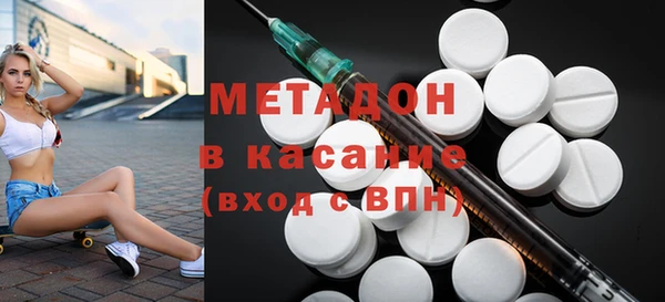 дживик Майский