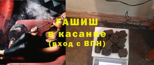 марки nbome Медногорск