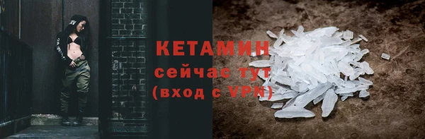 MDMA Premium VHQ Магас