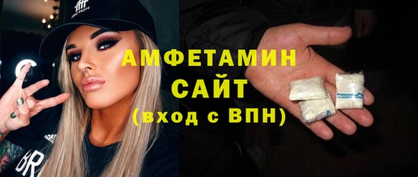 кокаин VHQ Магадан
