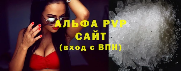кокаин VHQ Магадан