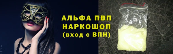 MDMA Premium VHQ Магас