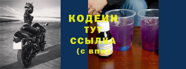 MDMA Premium VHQ Магас