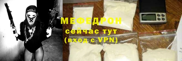 дживик Майский