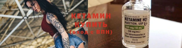 герыч Медвежьегорск