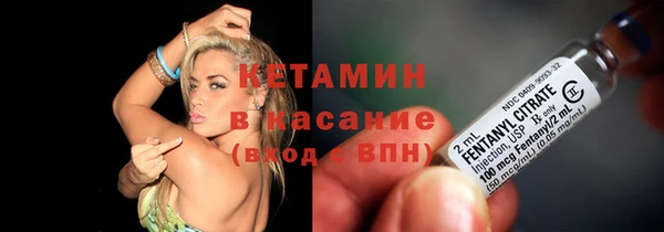 дживик Майский
