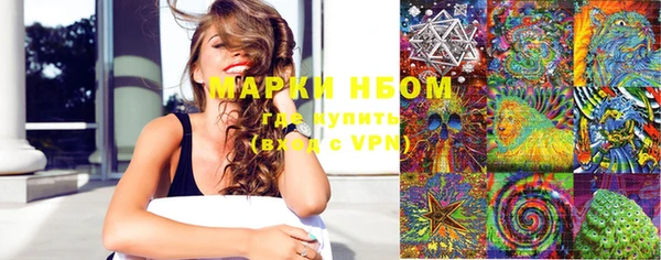 MDMA Premium VHQ Магас