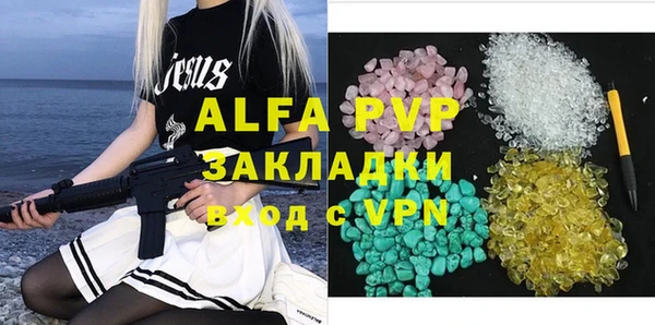MDMA Premium VHQ Магас