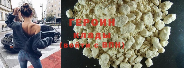 MDMA Premium VHQ Магас