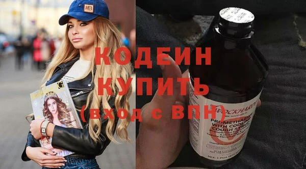 MDMA Premium VHQ Магас