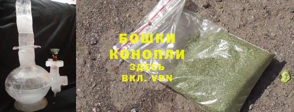 MDMA Premium VHQ Магас