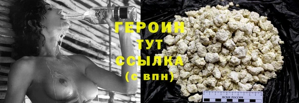 дживик Майский