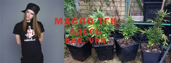 кокаин VHQ Магадан