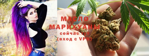 MDMA Premium VHQ Магас