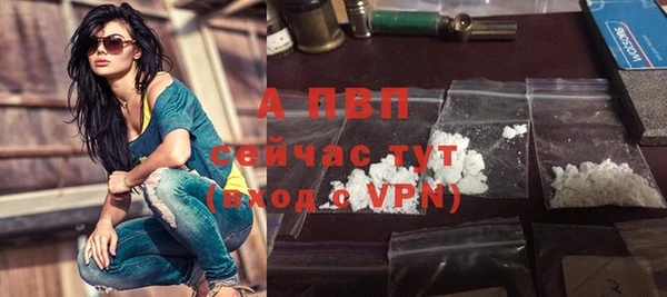 кокаин VHQ Магадан