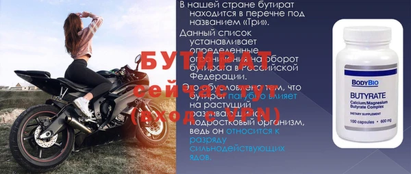 кокаин VHQ Магадан
