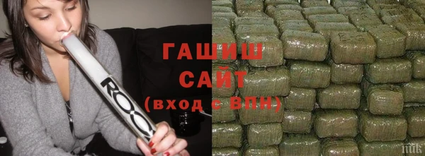 кокаин VHQ Магадан