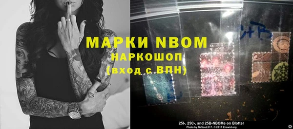 герыч Медвежьегорск