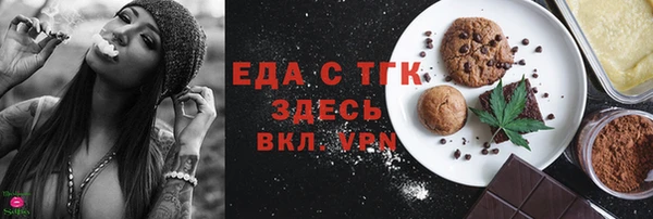 дживик Майский