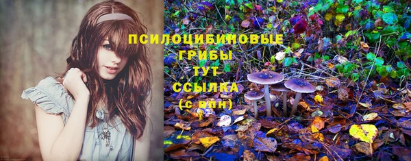 кокаин VHQ Магадан