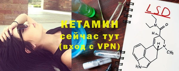 MDMA Premium VHQ Магас