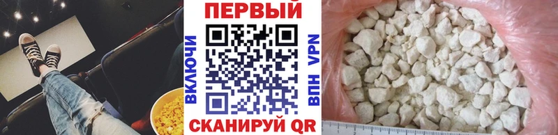 купить наркотики цена  Мосальск  Метамфетамин пудра 